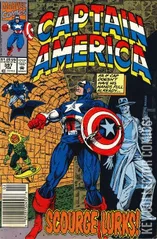 Variant Cover for Captain America #397