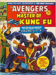 Avengers, The [UK] #44