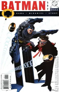 Batman #582