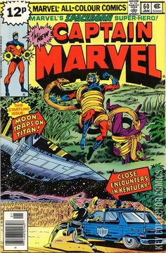 Variant Cover for Captain Marvel #60