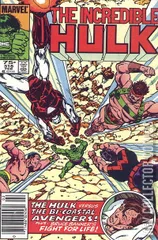 Variant Cover for Incredible Hulk #316