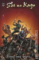 Variant Cover for Shi No Kage #6