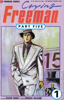 Crying Freeman Part Five