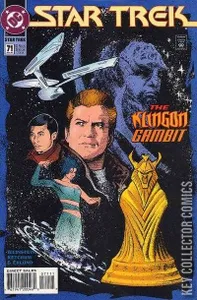 Star Trek #71