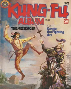Kung-Fu Album #23