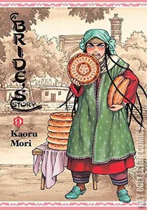 A Bride's Story #9