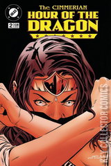 Variant Cover for The Cimmerian: Hour of the Dragon #2