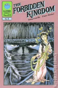 The Forbidden Kingdom #4