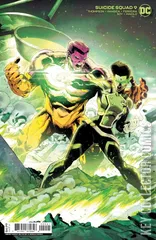 Variant Cover for Suicide Squad #9