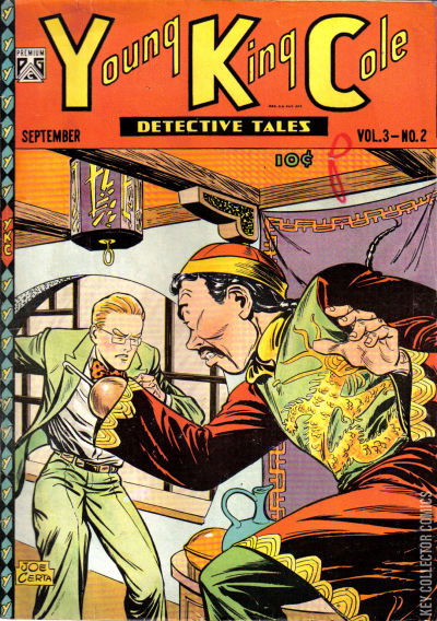 Cover art for Young King Cole #2