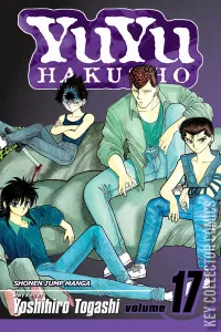 YuYu Hakusho #17