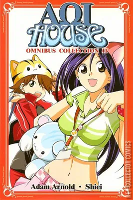 Aoi House Omnibus Collection