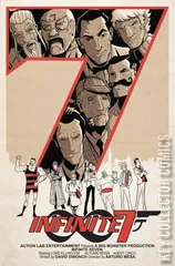Cover for Infinite Seven #7