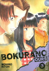 Bokurano: Ours #3