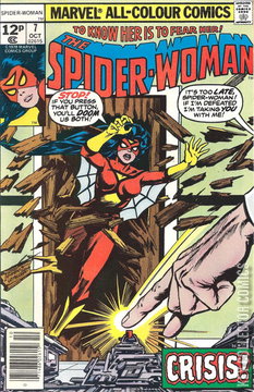 Variant Cover for Spider-Woman #7