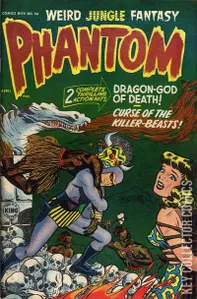 Harvey Comics Hits #56