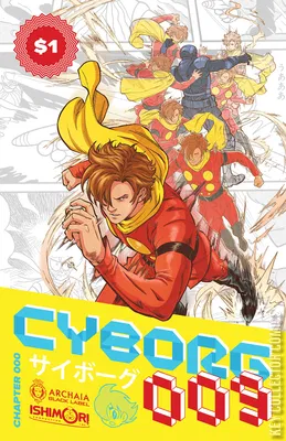 Cyborg 009