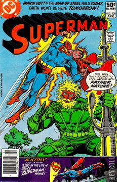 Variant Cover for Superman #358