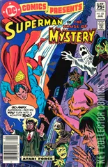 Variant Cover for DC Comics Presents #53