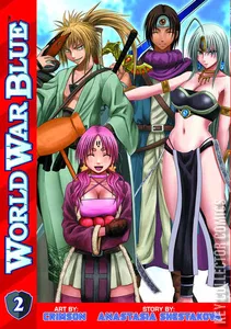 World War Blue #2