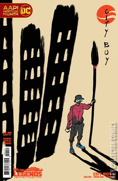 Variant Cover for City Boy #1