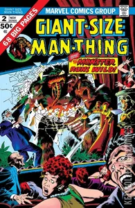 Giant-Size Man-Thing #2