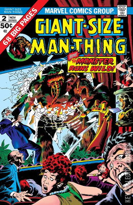 Giant-Size Man-Thing