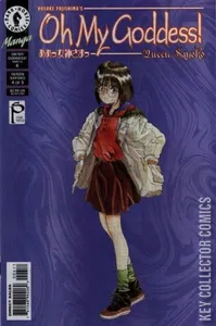 Oh My Goddess! IX #6