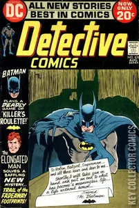 Detective Comics #426