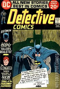 Detective Comics #426