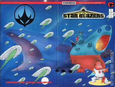 Star Blazers #2