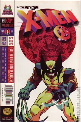 X-Men: The Manga