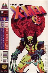 X-Men: The Manga #1