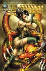 Variant Cover for Executive Assistant: Assassins #16