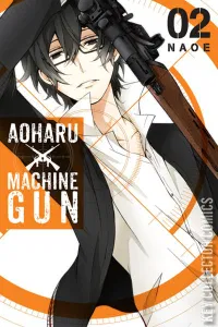 Aoharu x Machinegun #2