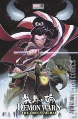 Variant Cover for Demon Wars: The Iron Samurai #1