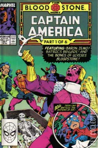 Captain America #357
