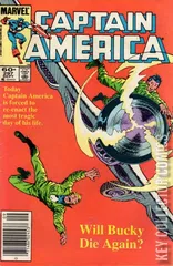 Variant Cover for Captain America #297