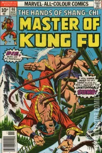 Master of Kung Fu #46