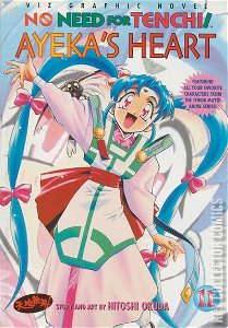 No Need for Tenchi Collected #11