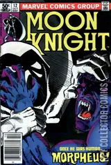 Variant Cover for Moon Knight #12