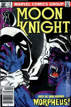 Variant Cover for Moon Knight #12