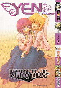 Yen Plus #3