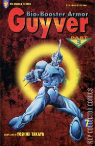 Bio-Booster Armor Guyver Part Three #7