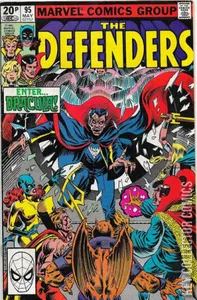 Defenders #95