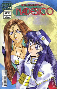 Nadesico #15