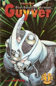 Bio-Booster Armor Guyver Part Two #1