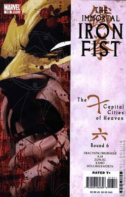 Immortal Iron Fist