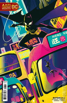 Variant Cover for Batgirls #6