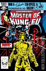 Cover for Master of Kung Fu #109